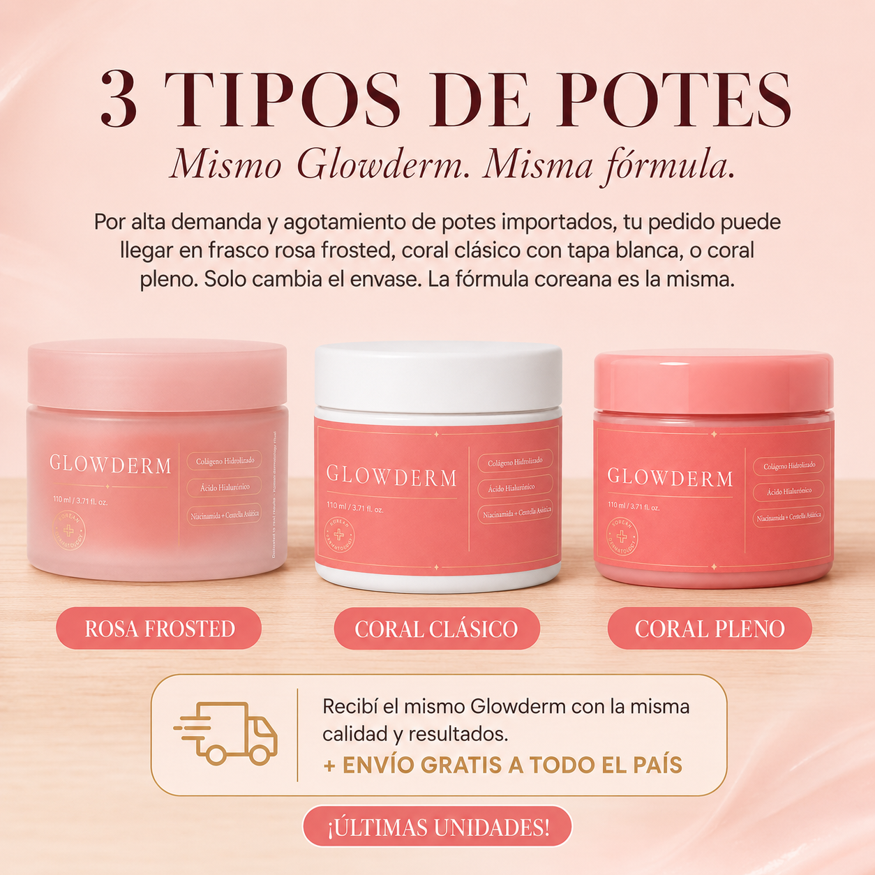 GLOWDERM® | CREMA ANTIARRUGAS COREANA